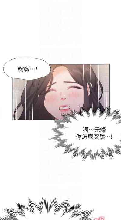 第190頁圖