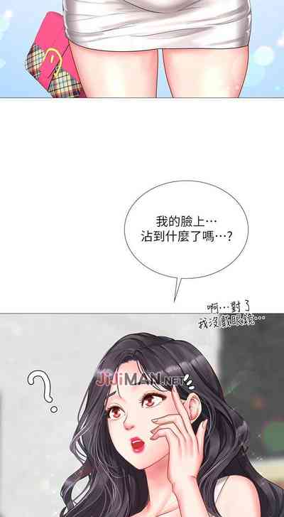 第358页图