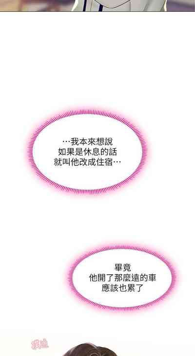 第366页图