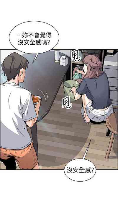 第250頁圖