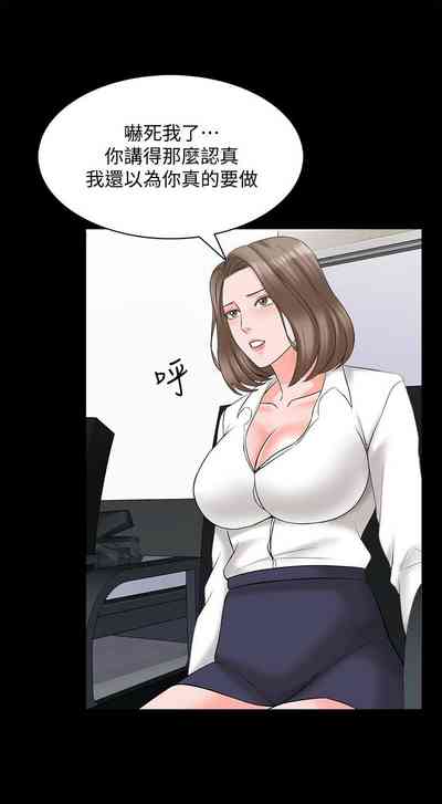 第282页图