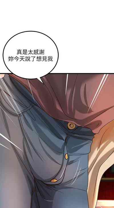 第218页图