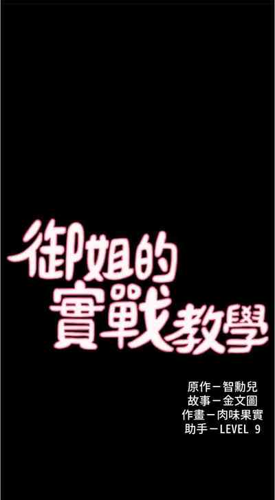 第274页图