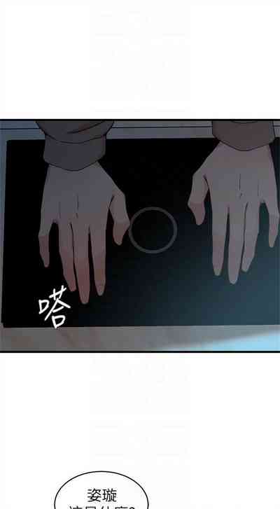 第234頁圖
