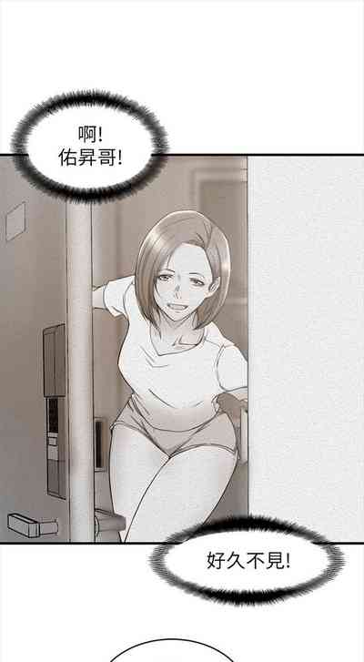 第254頁圖