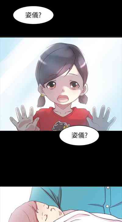 第262頁圖