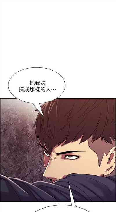 第122页图