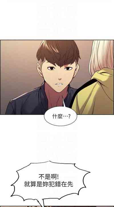 第126页图