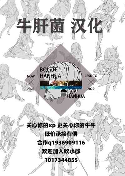 第26頁圖
