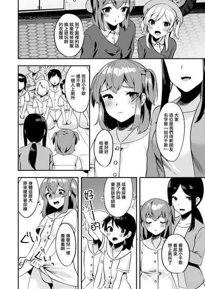 第22頁圖