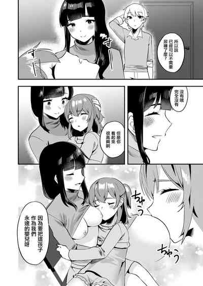 第26頁圖