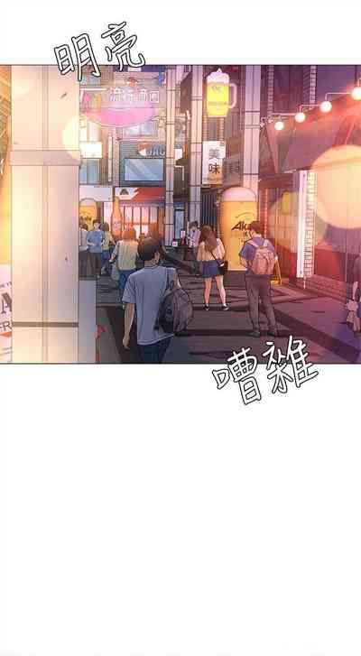 第10頁圖