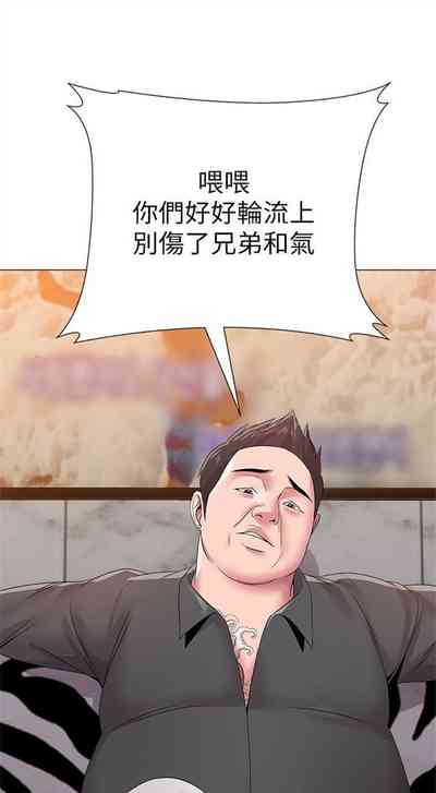 第114頁圖