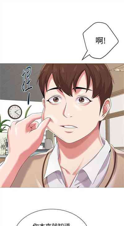 第142頁圖