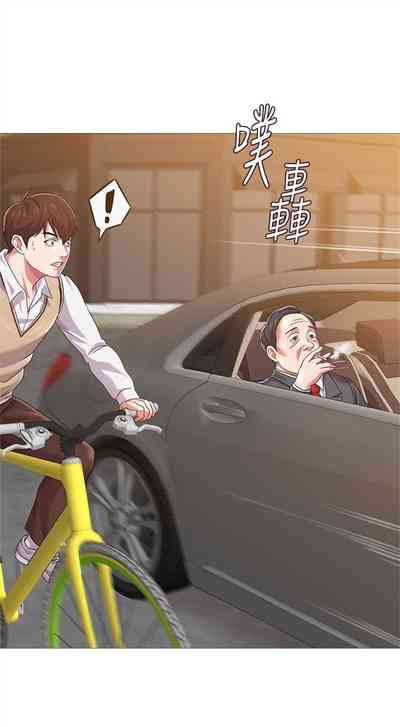 第146頁圖