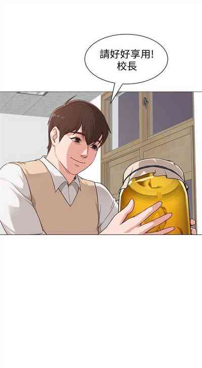 第18頁圖