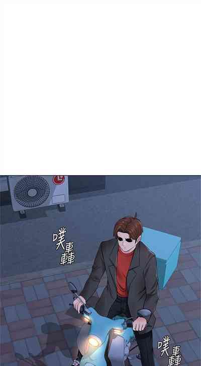 第254頁圖