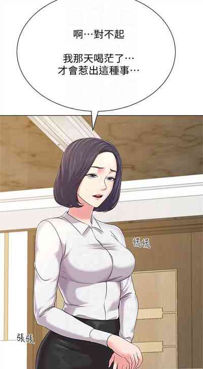 第322頁圖