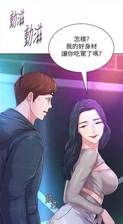 第326頁圖