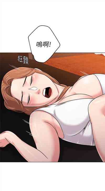 第330頁圖