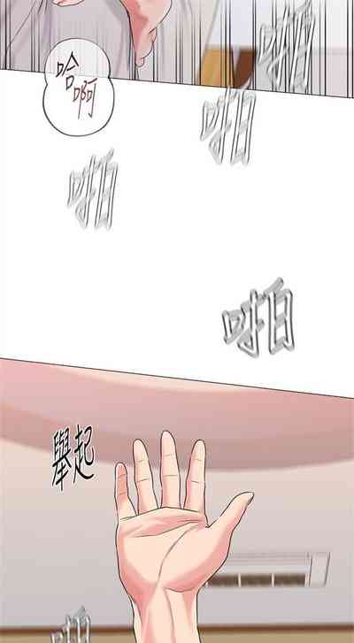 第362頁圖
