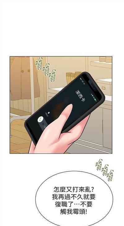第366頁圖
