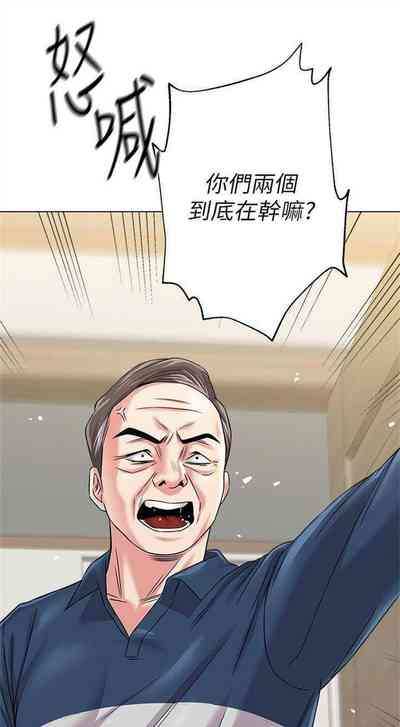 第390頁圖