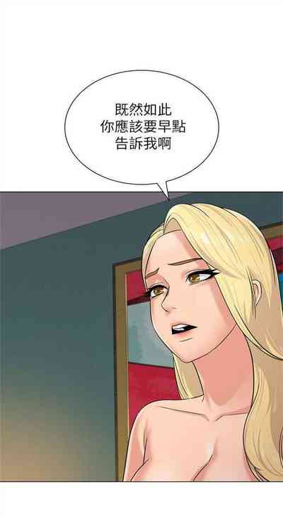 第406頁圖