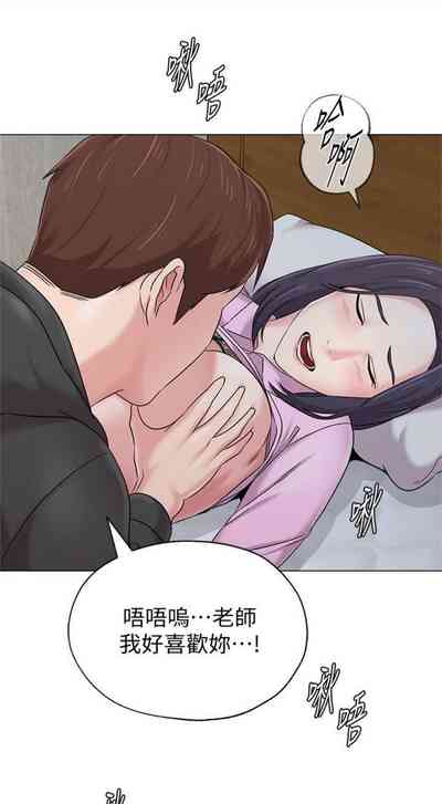 第534頁圖
