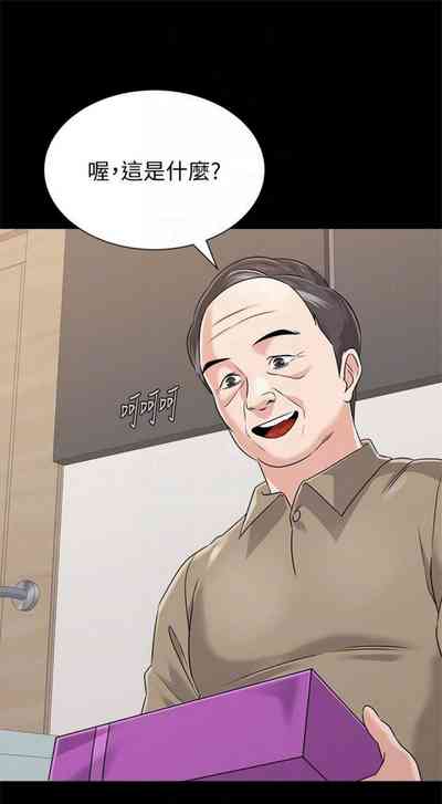 第590頁圖