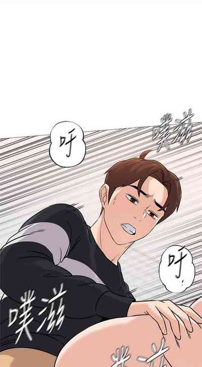 第654頁圖