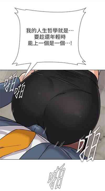 第686頁圖