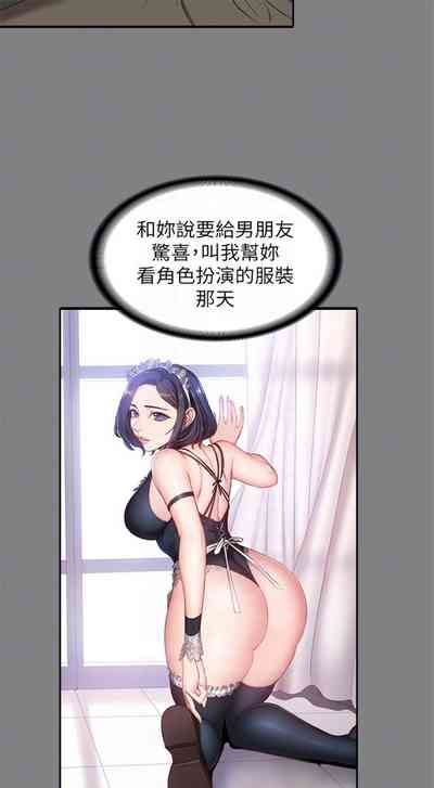 第158頁圖