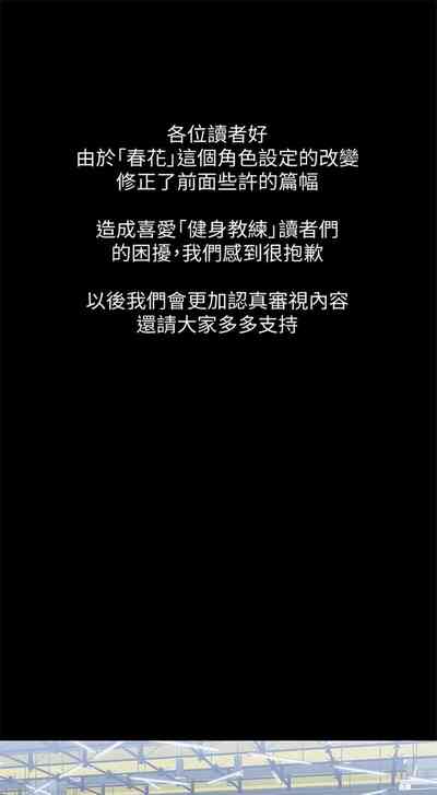 第314頁圖