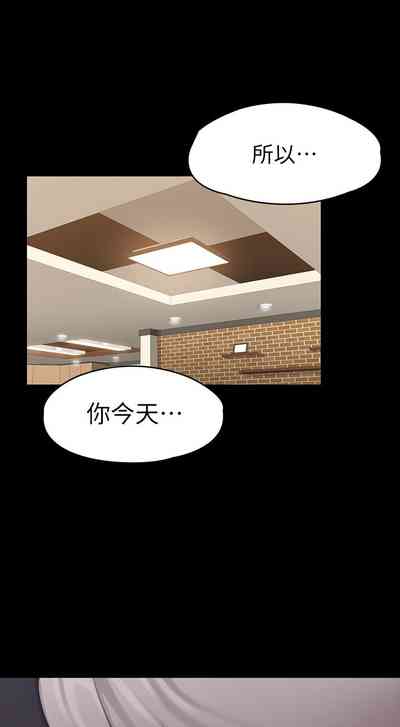 第366頁圖