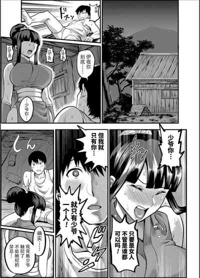 第22頁圖