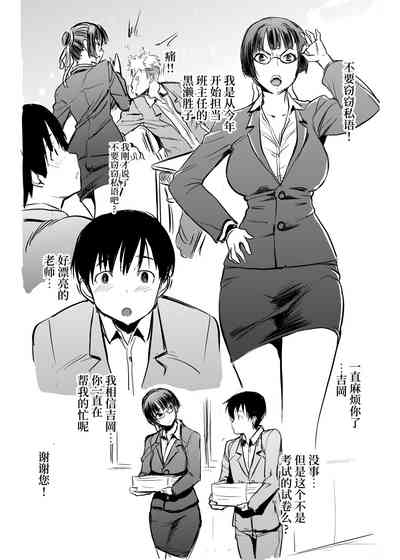第10页图