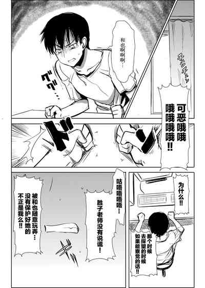第38页图