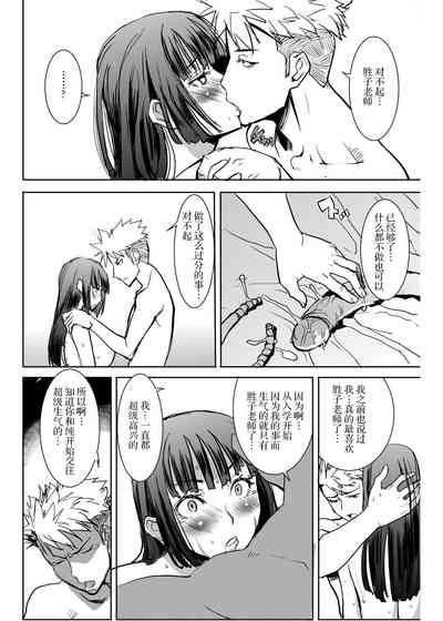 第58页图