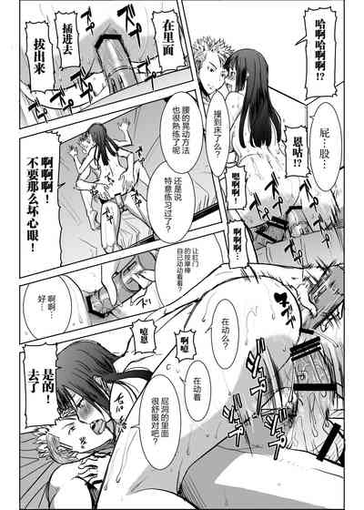 第70页图