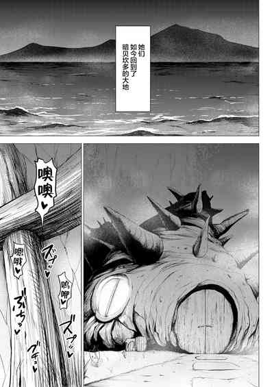 第58页图