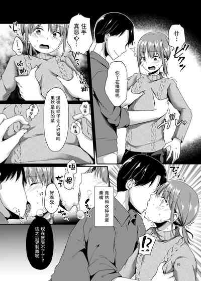 第10頁圖