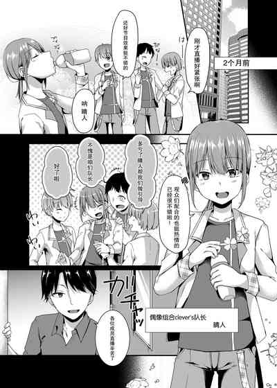 第6頁圖