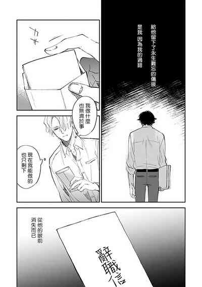 第114页图