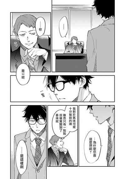 第118页图