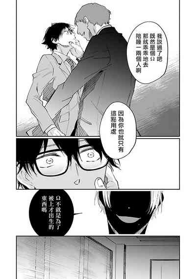 第122页图
