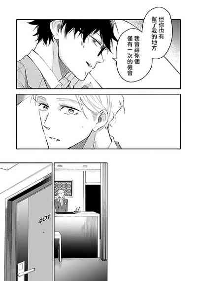 第130页图