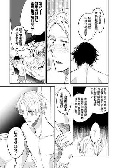 第142页图