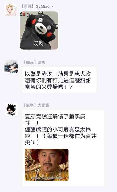 第150页图