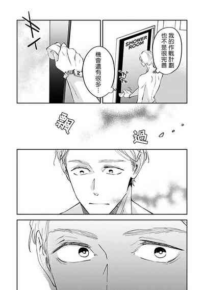 第22页图
